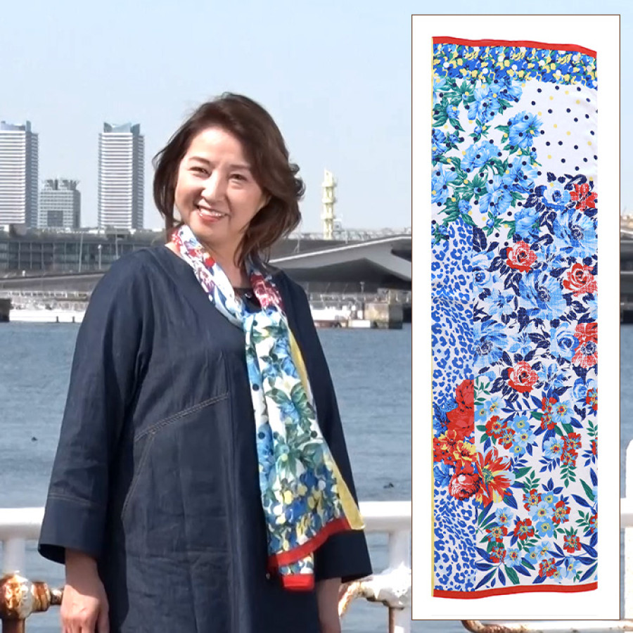 愛華みれプロデュース 横濱ストール