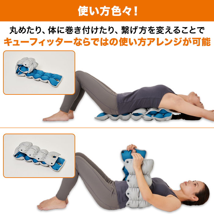 ルネサンス スポーツクラブがつくったキューフィッターPro