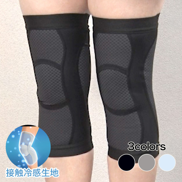 皮膚感覚ひざサポーターアルコーCOOL 2枚組