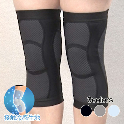 皮膚感覚ひざサポーターアルコーCOOL 2枚組