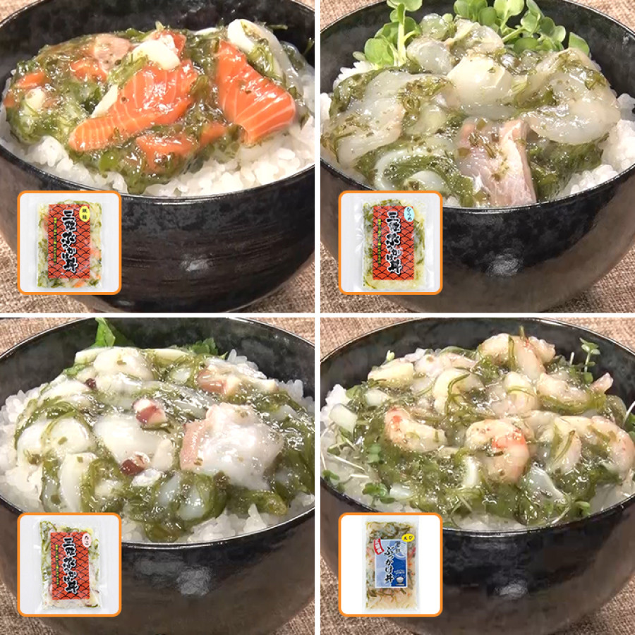 ねばとろ海鮮ぶっかけ丼 特別セット