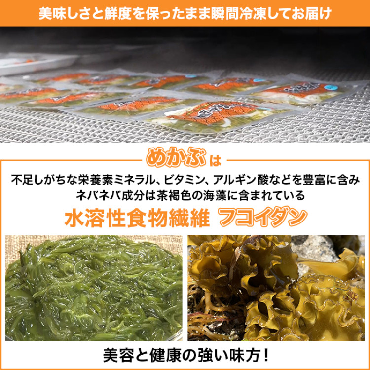 ねばとろ海鮮ぶっかけ丼 特別セット