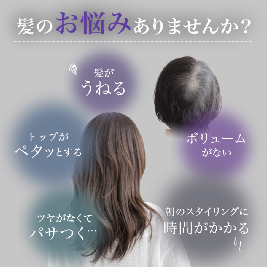 クリアージュ コードレスヘアアイロンブラシ