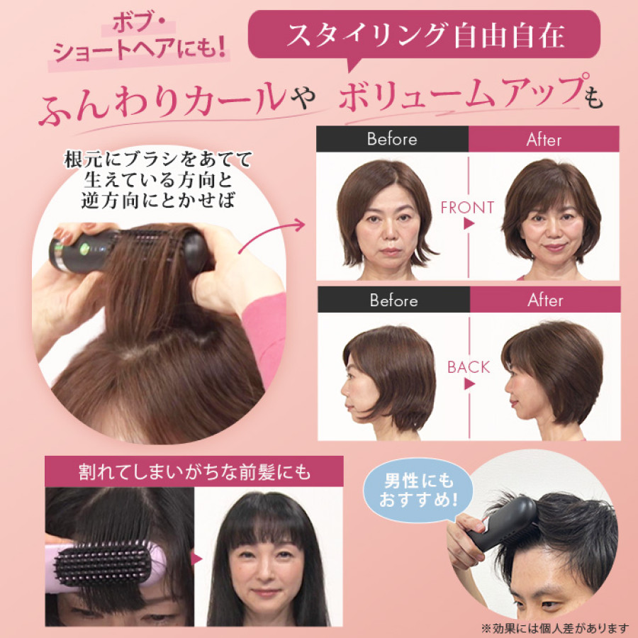 クリアージュ コードレスヘアアイロンブラシ