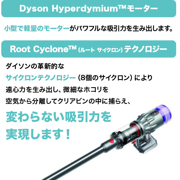 ダイソンマイクロオリジン