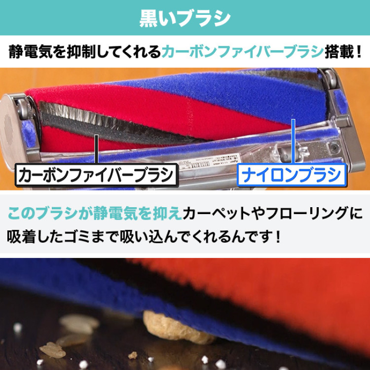 ダイソンマイクロオリジン