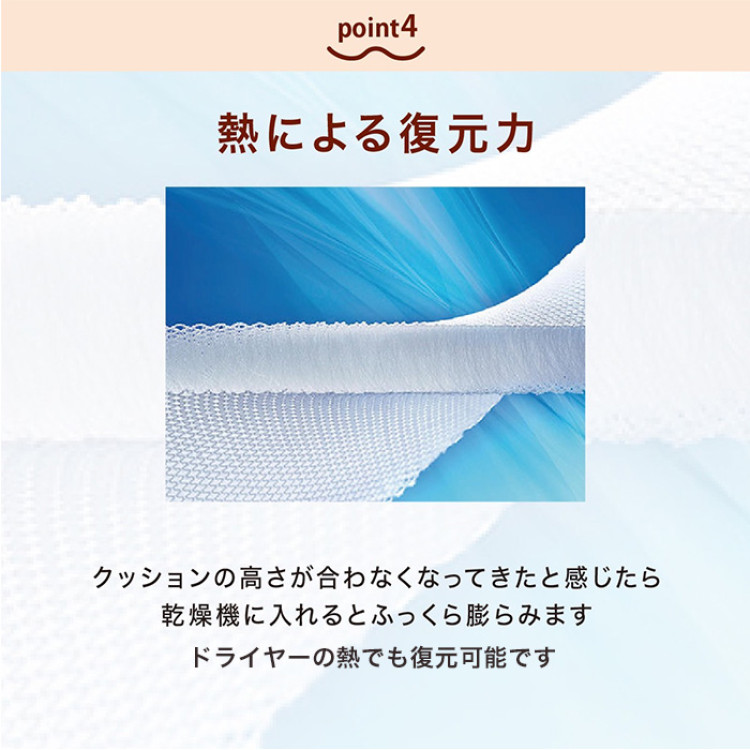 ヒップフィッター 2個セット