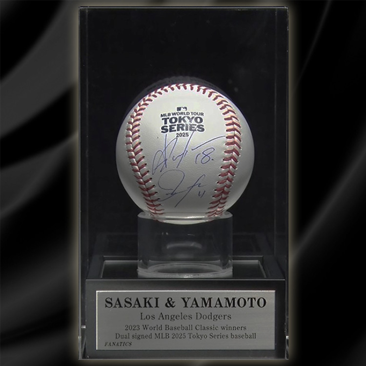 佐々木朗希＆山本由伸 直筆サイン入りMLB公式試合球 ディスプレイケース入り
