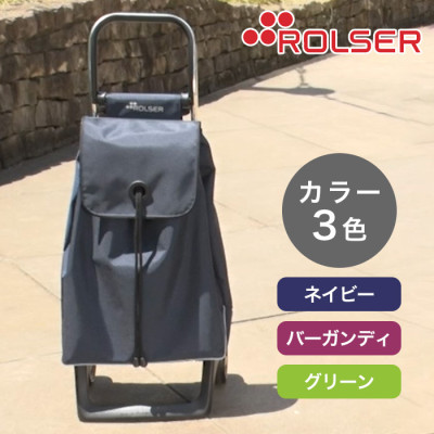 ロルサー マルチカート ベビージョイ 特別モデル