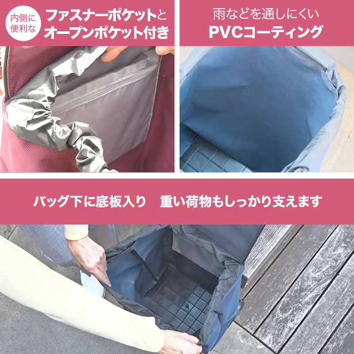 ロルサー マルチカート ベビージョイ 特別モデル