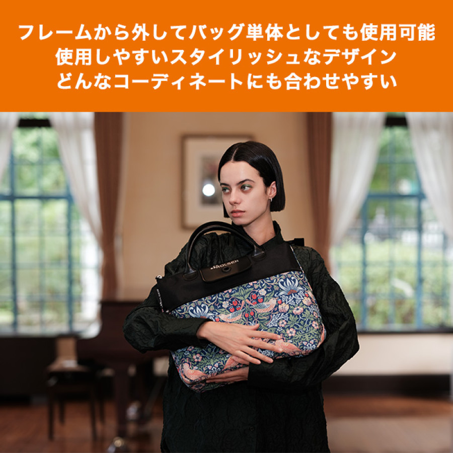 ロルサー ベレーザ ウィリアム・モリス