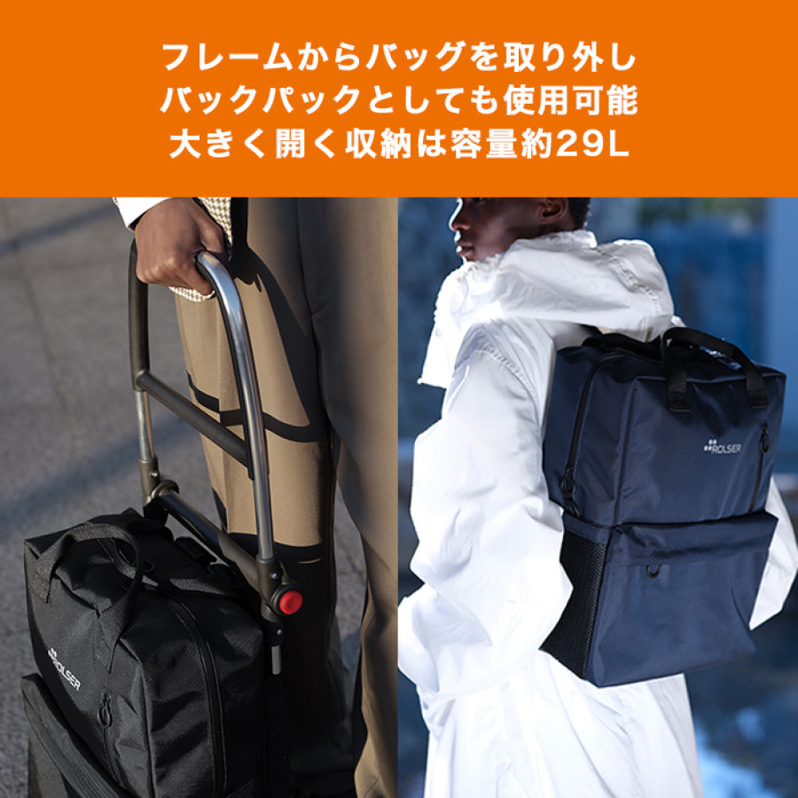 ロルサー T-SHOP MAX