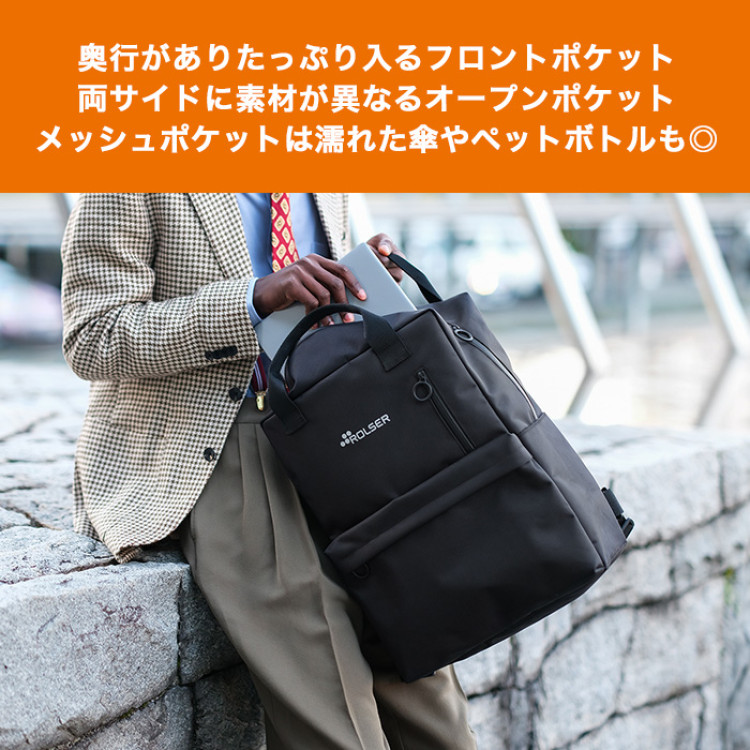 ロルサー T-SHOP MAX