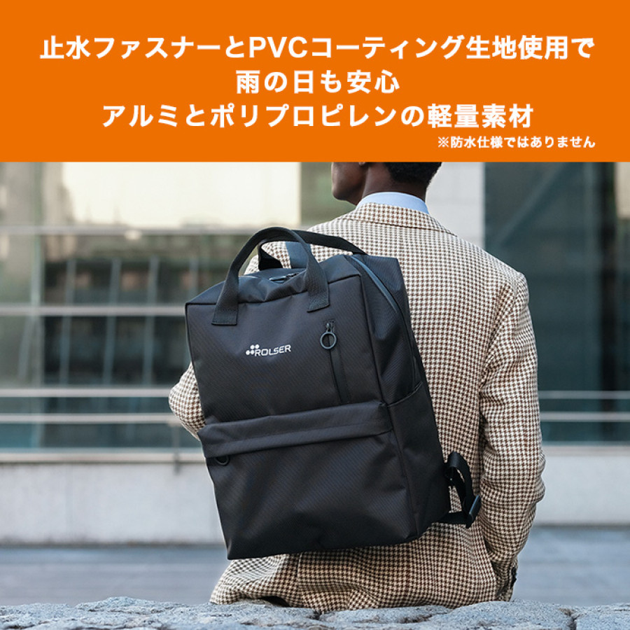 ロルサー T-SHOP MAX