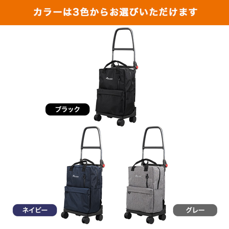 ロルサー T-SHOP MAX