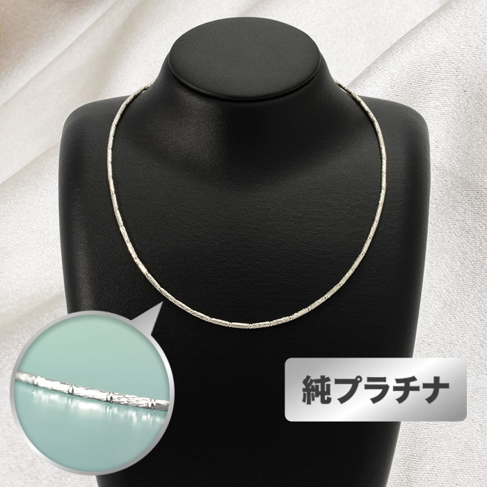 純プラチナ磁気ネックレス