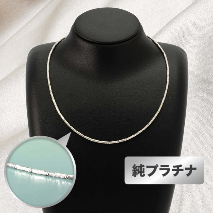 純プラチナ磁気ネックレス