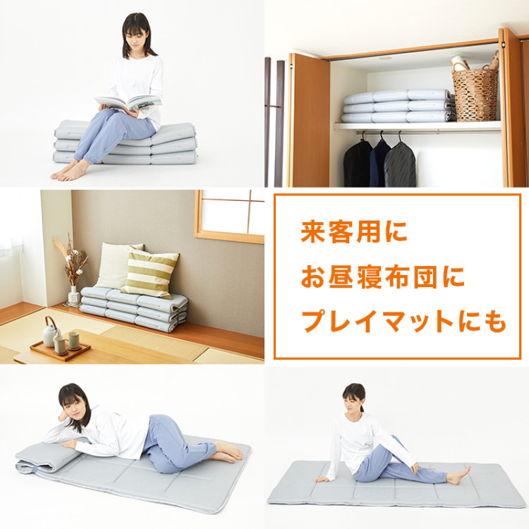 快眠！テイジン 軽量コンパクト敷布団 スゴ軽Ⅱ