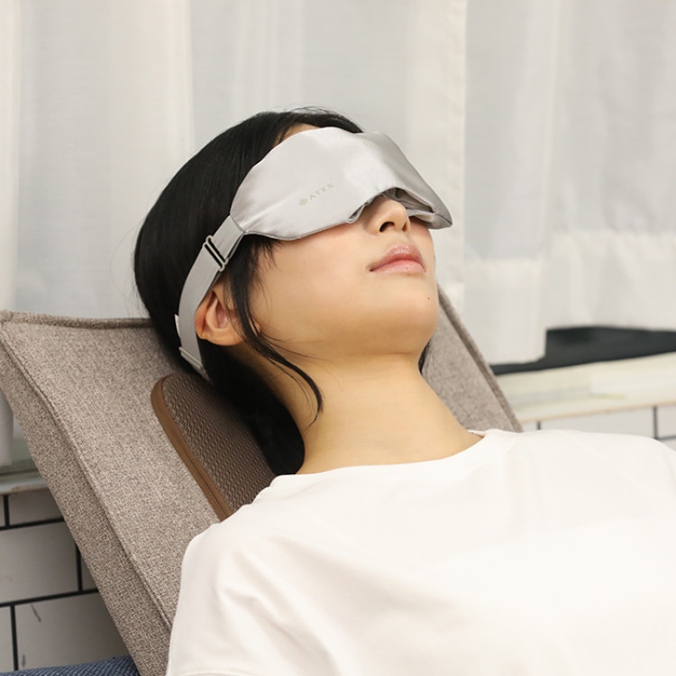 アテックス ホットアイマスク