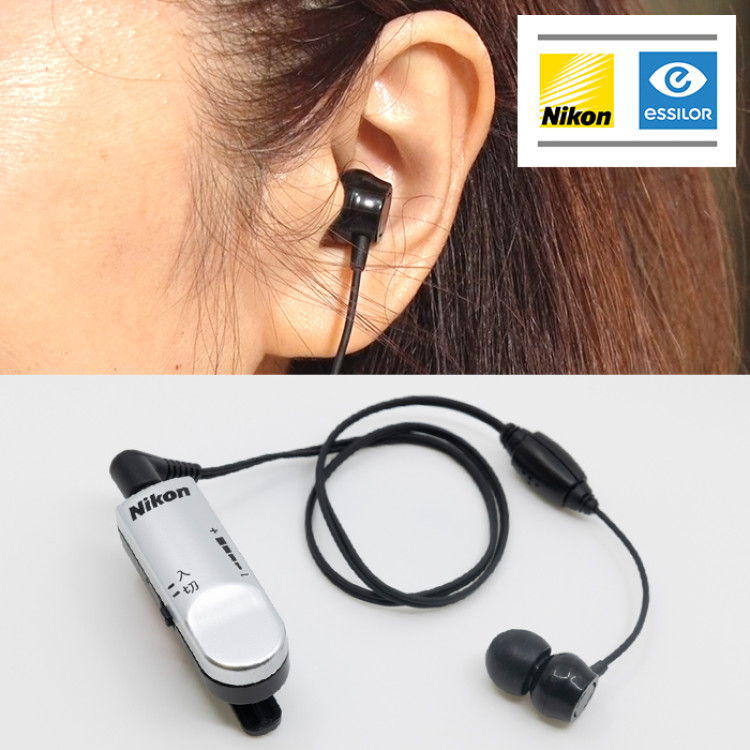 ニコン・エシロール充電式ハイパワー集音器 クリップ・ミニ チャージ