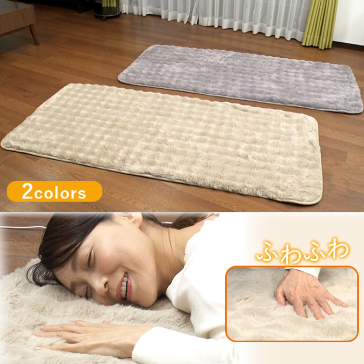 洗えるあったかカーペット プレミアム
