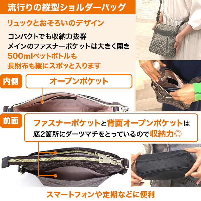 クリスチャン・オリビエ ラウンドスクエアリュック＆ショルダーバッグ2点セット