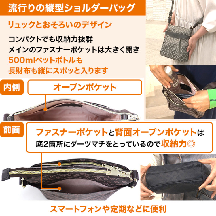 クリスチャン・オリビエ ラウンドスクエアリュック＆ショルダーバッグ2点セット