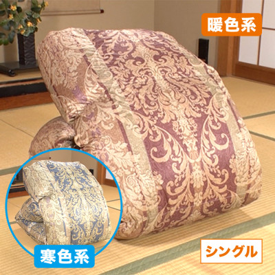 モリリン ハンガリー産4つ星ホワイトダックダウン高級羽毛掛け布団 シングル