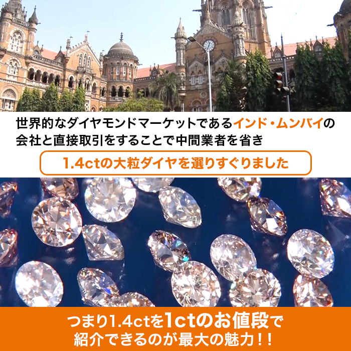 歳末大感謝セール!純金1.4ctダイヤモンドペンダント