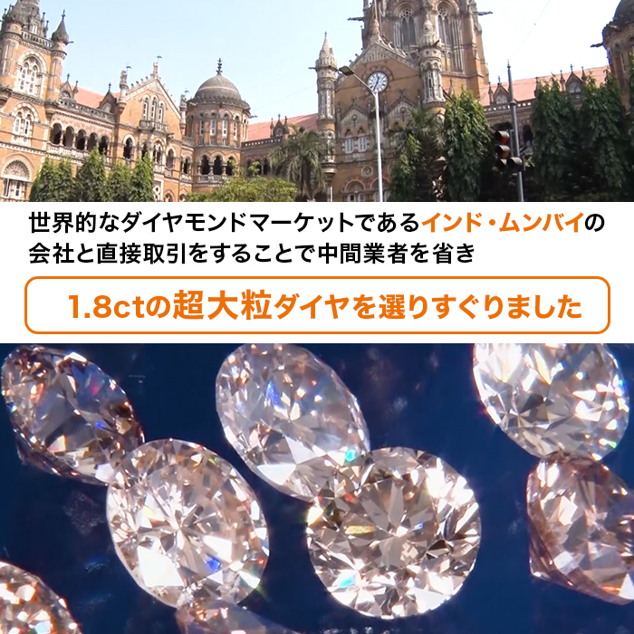 歳末大感謝セール!純金1.8ctダイヤモンドペンダント