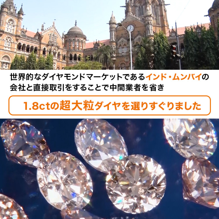 歳末大感謝セール!純金1.8ctダイヤモンドペンダント