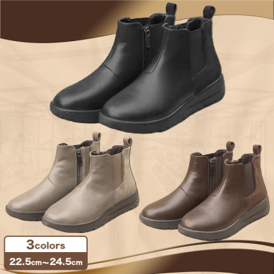 マドラス社製 ゆったりサイドゴアショートブーツ 防水モデル