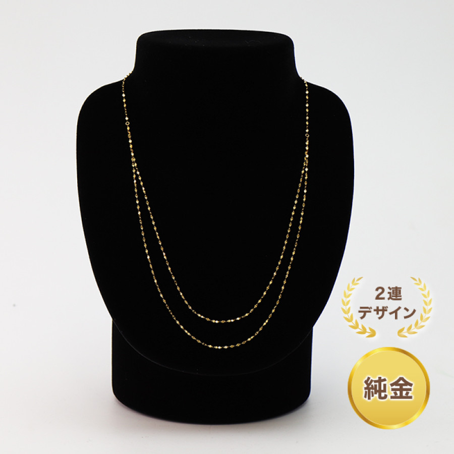 純金ペタル2連ネックレス