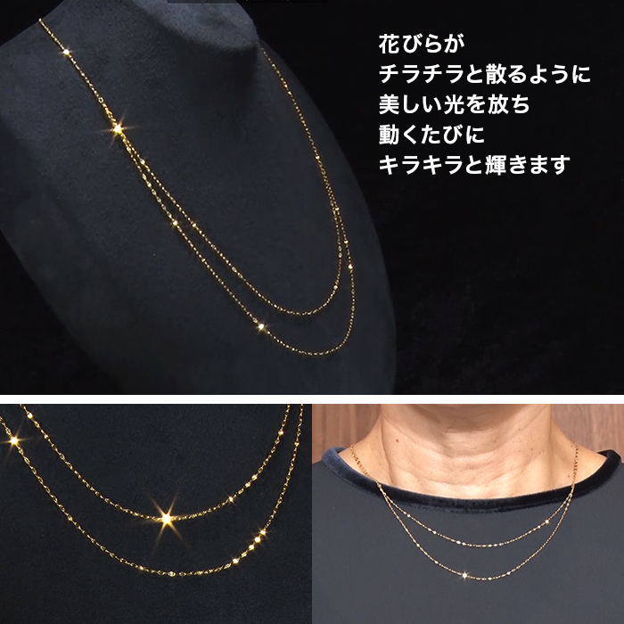 純金ペタル2連ネックレス