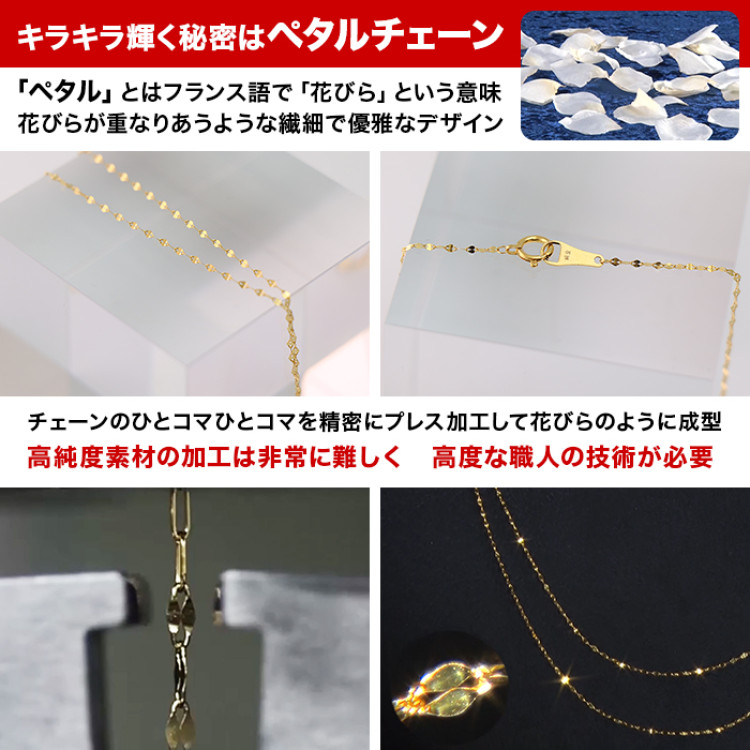 純金ペタル2連ネックレス