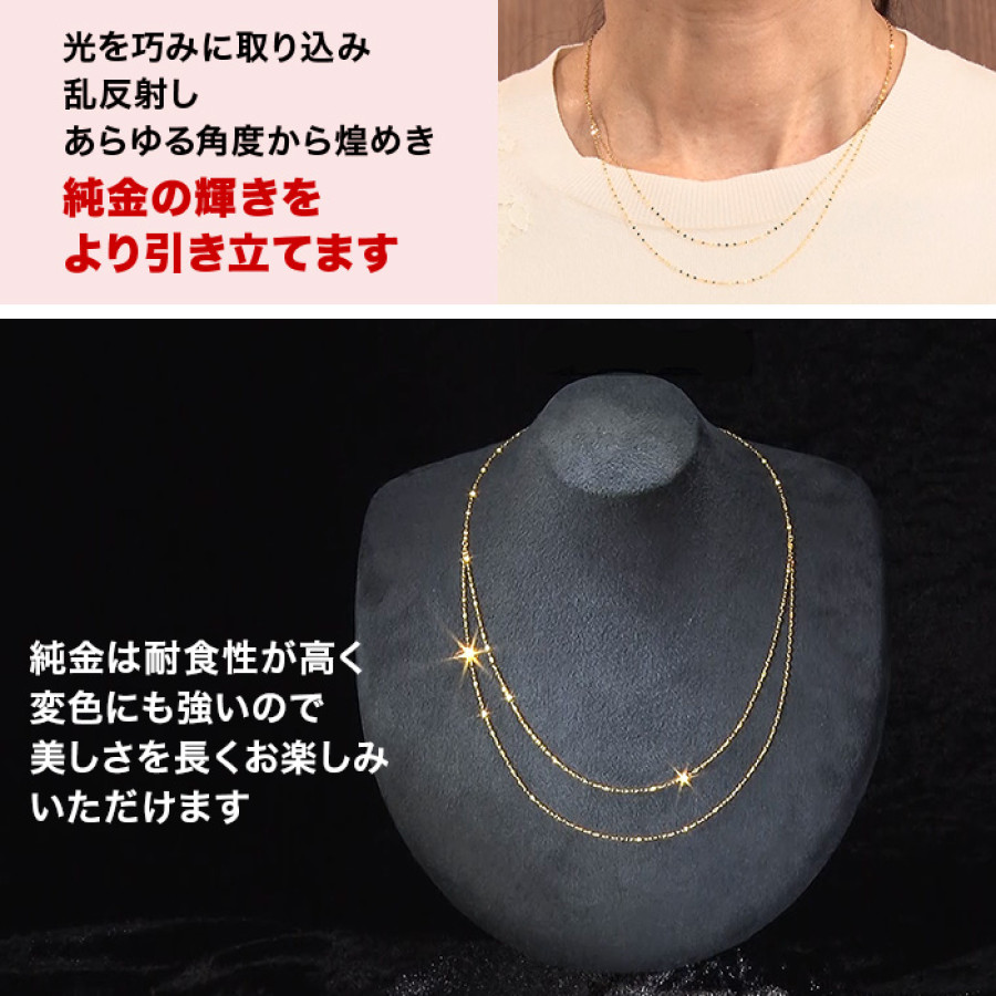 純金ペタル2連ネックレス