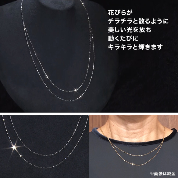純プラチナペタル2連ネックレス