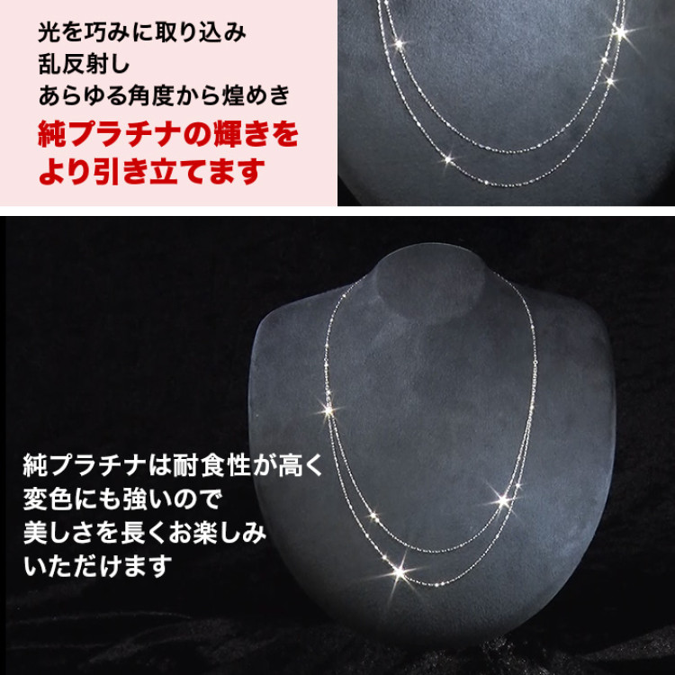 純プラチナペタル2連ネックレス