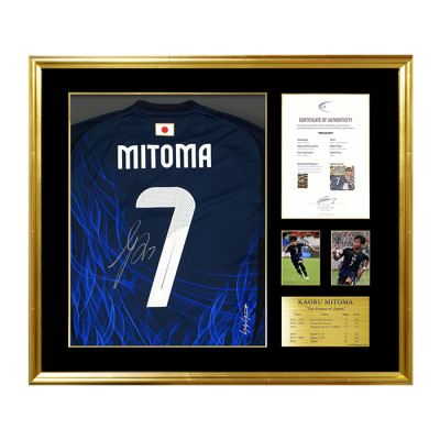 三笘薫 直筆サイン入り日本代表2024ホームユニフォーム特製フレーム