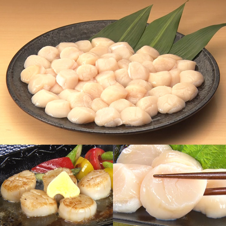 北海道オホーツク産 ほたて貝柱 1kg