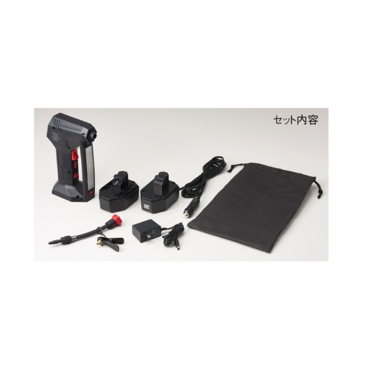 コードレス電動空気入れ