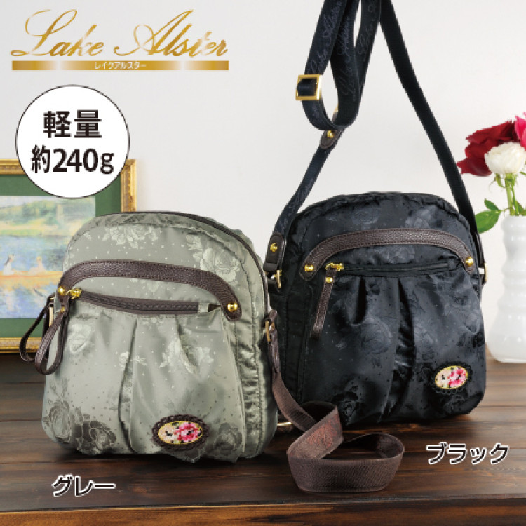 ＜レイクアルスター＞ ローズジャカード撥水ポシェット