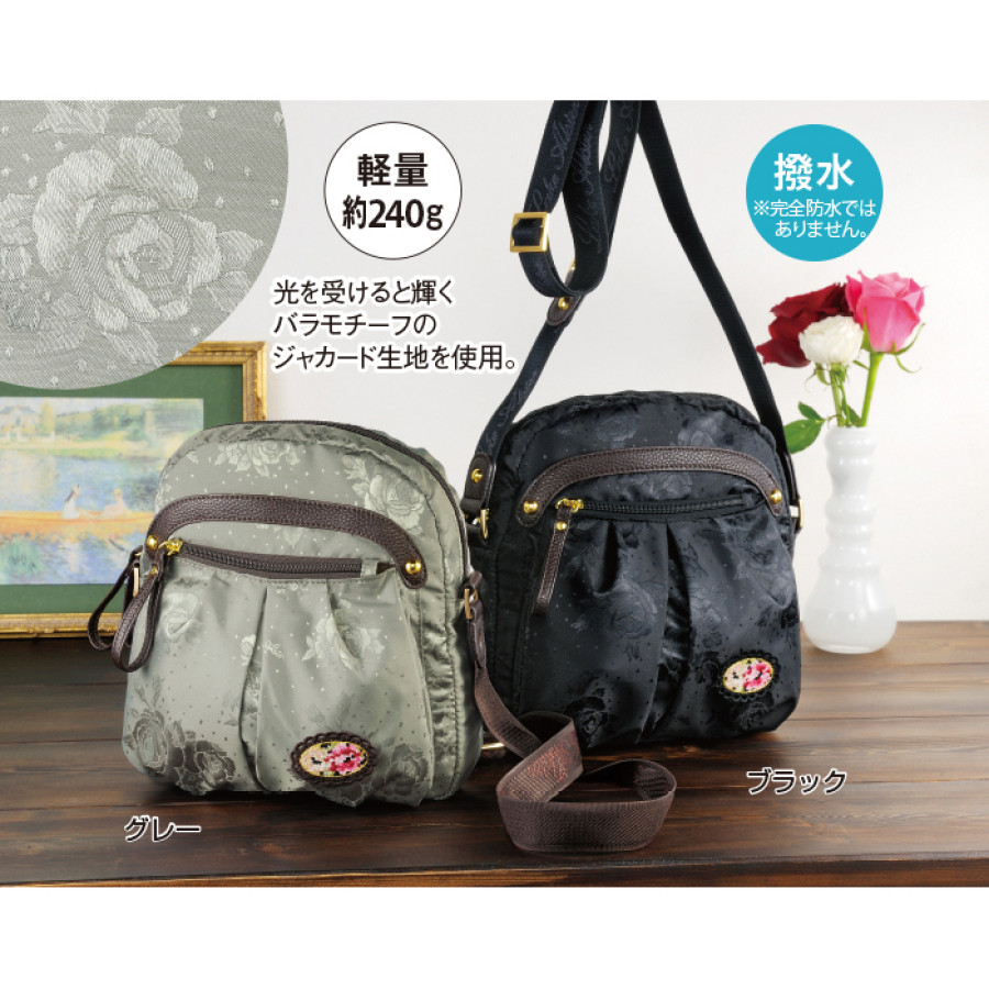 ＜レイクアルスター＞ ローズジャカード撥水ポシェット