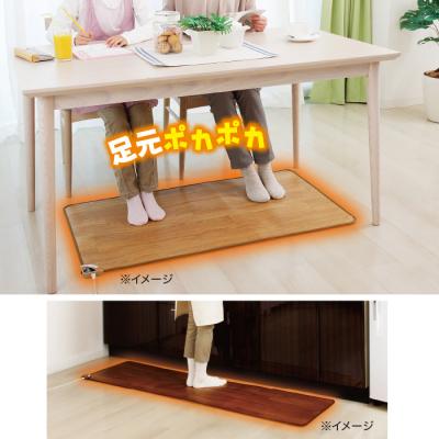 フローリング調ホットマットテーブルマット