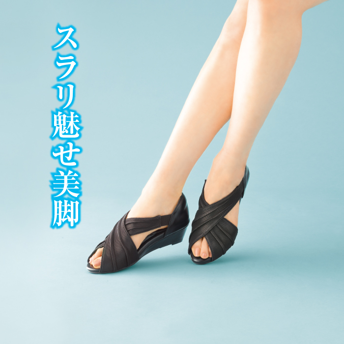 美歩人エレガンスサンダル