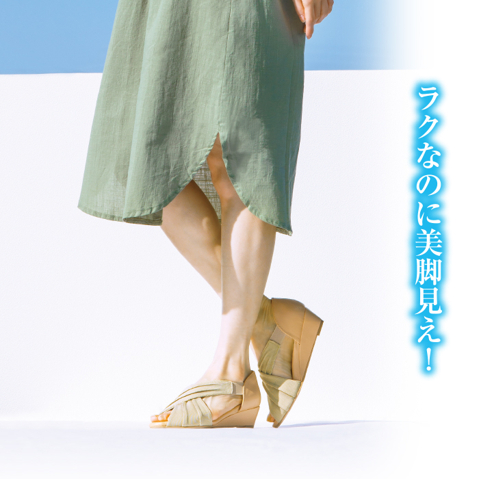 美歩人エレガンスサンダル