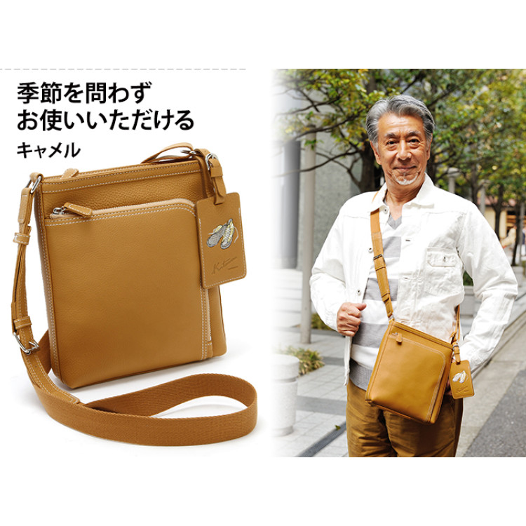 高田純次プロデュース Kitamura イタリアンレザーお散歩バッグ