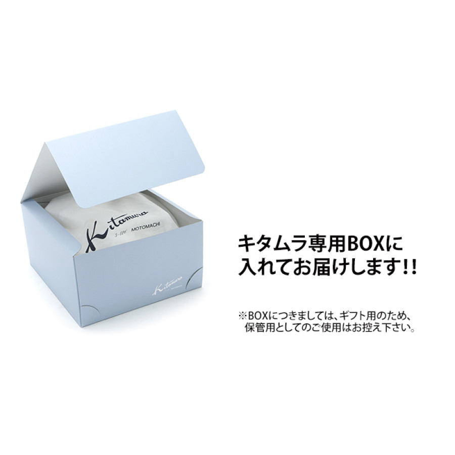 高田純次プロデュース Kitamura イタリアンレザーお散歩バッグ