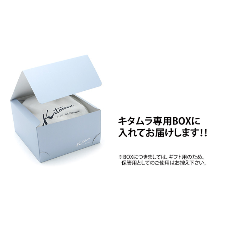 高田純次プロデュース Kitamura イタリアンレザーお散歩バッグ