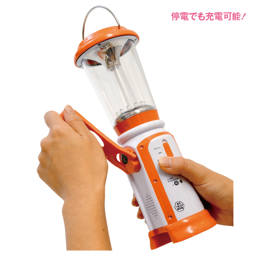 ソーラー多機能・多電源ランタン